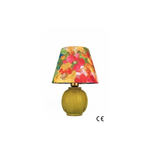 Opviq BK063 green table lamp Cene