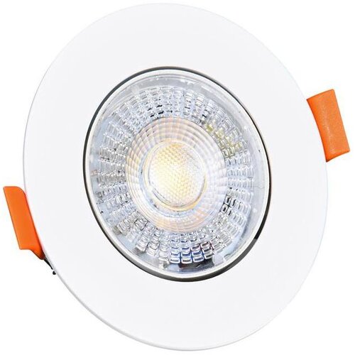  ecolite LED-YL201/7W/CCT/BI - led ugradna stropna svetiljka zita LED/3/5/7W/230V bela Cene