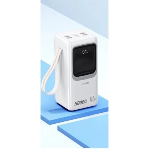 BAVIN power bank 50000mAh 5W PD20W/ bela Cene