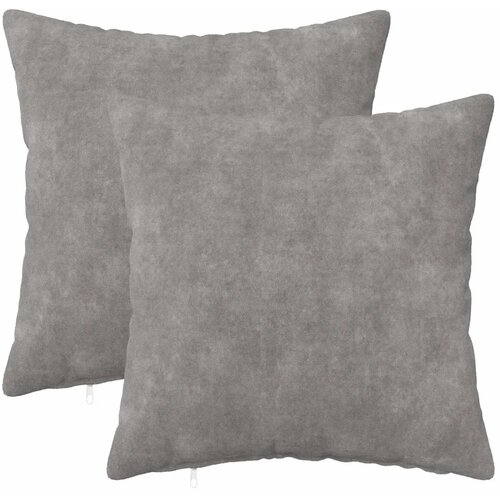  Presvlaka za jastuk 2 kom. HEERLEN Svjetlosiva 35 x 35 cm - Osnovni Svjetlosiva 2 Cene