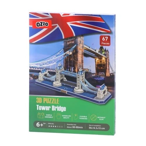 Ozzo 3d puzzle 3d slagalica most 67k ( 882426 ) Cene