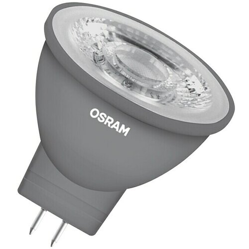 Osram LED reflektorska svjetiljka Superstar MR11 (3 W, Kut svjetlosnog snopa: 25 °, Topla bijela) Cijene