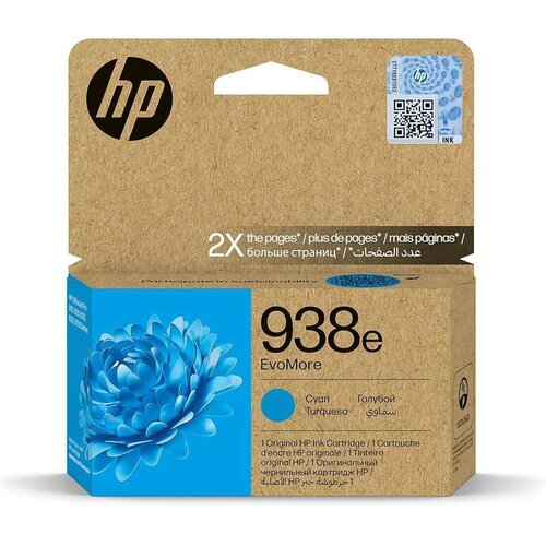 HP Tinta 4S6X9PE Cyan 938e Slike