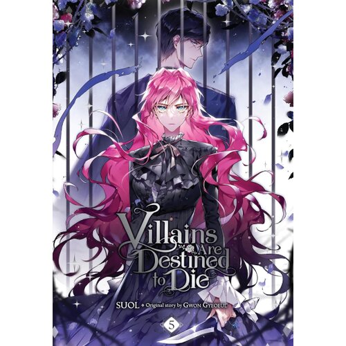Hachette Various - Villains Are Destined to Die, Vol. 5 Cene