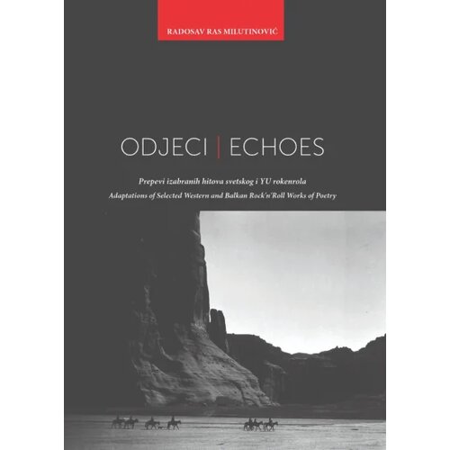  Odjeci/Echoes: Prepevi izabranih hitova svetskog i YU rokenrola Slike