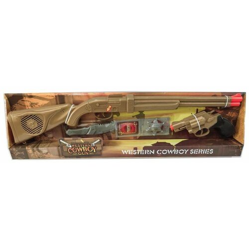  SET PUSKE I PISTOLJA 46169 Cene