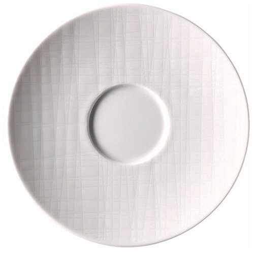 ROSENTHAL tanjirić 16cm weiss Cene