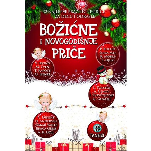 Tanesi Grupa autora - Božićne i novogodišnje priče Slike