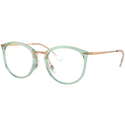 Ray-ban RX7140 8337 - L (51) Cijene