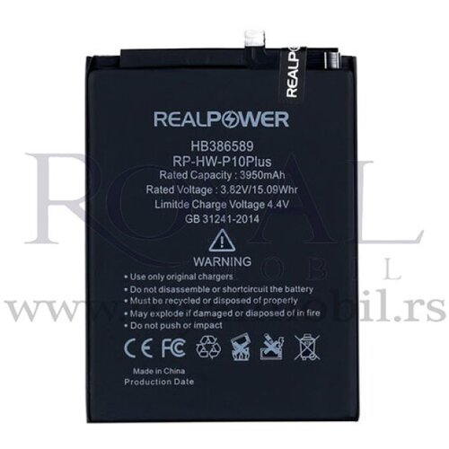 REAL POWER baterija  za huawei honor 8C / honor 8x / honor play / mate 20 lite / nova 2S / nova 3 / P10 plus / V10 (hb386589ecw) Cene