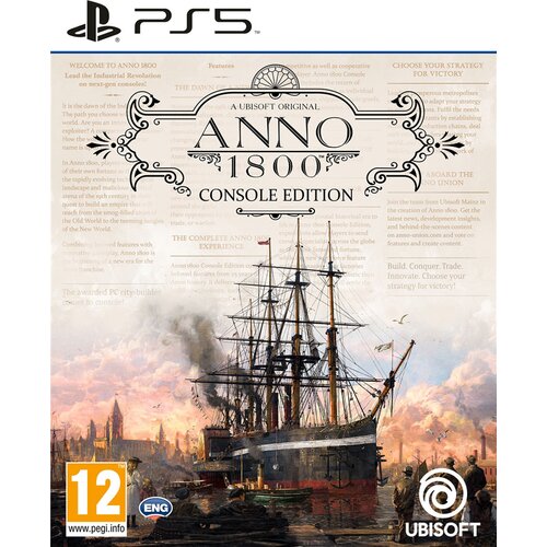 PS5 Ao 1800 Cene