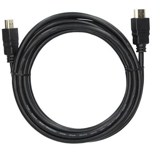 GSC Kabl HDMI NA HDMI 1.4 / 3m Cene