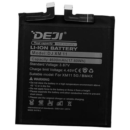  Baterija DEJI za Xiaomi Mi 11 (BM4X) (4600mAh) Slike