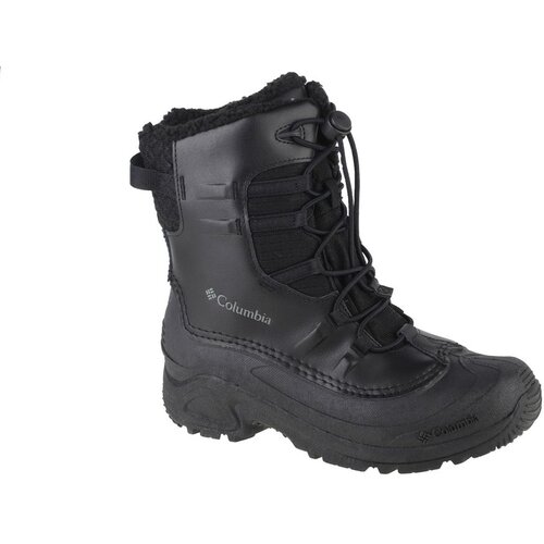 Columbia Bugaboot Celsius Boot dječje čizme 1945701010 Slike