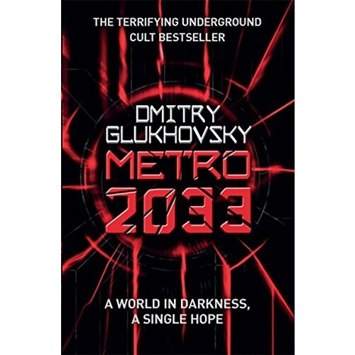 LBS Littlehampton book service Dmitry Glukhovsky - Metro 2033 Cene