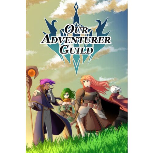 Steam Our Adventurer Guild (PC) Key GLOBAL Cene