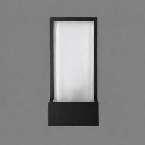  Spoljna lampa 13174-88 BK Cene