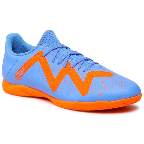 Puma Čevlji Cene