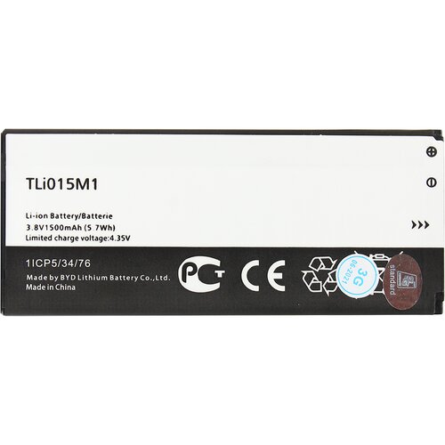  Baterija standard za alcatel pixi 4 4.0/4034X/U3 hq sh Cene