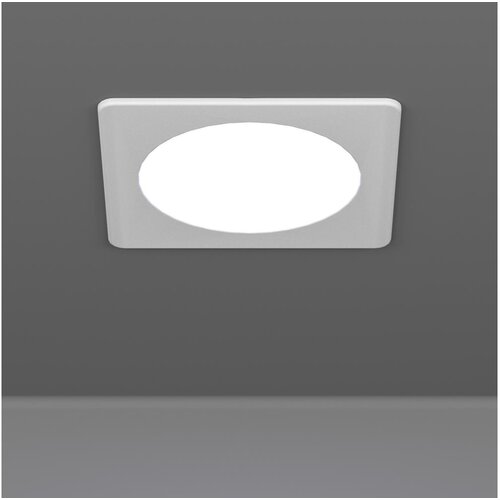 Eglo 901399 - led ugradno svetlo fueva LED/6,3W/230V 11,9x11,9 cm belo Cene