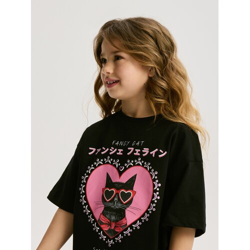 Reserved Ležerni t-shirt s printom - crno Cene