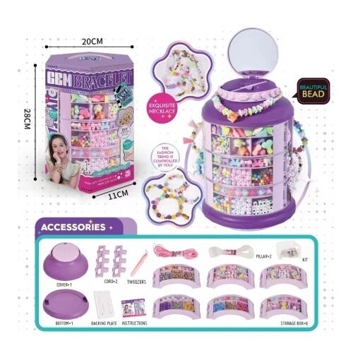 Ittl set sa perlicama za nakit ( 780767 ) Slike