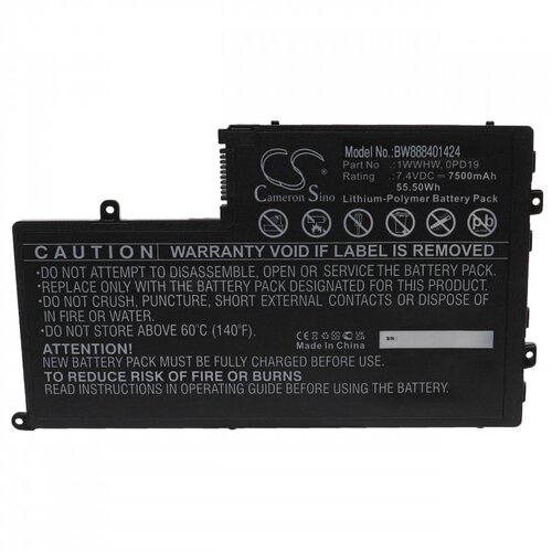 VHBW baterija za dell inspiron 14-5442 / 14-5447 / 15-5542 / 15-5547, 7.4 v, 7500 mah Cene