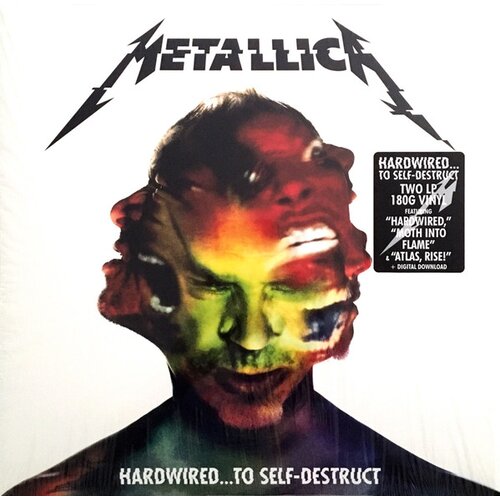 Metallica HARDWIRED TO SELF DESTRUCT Cene