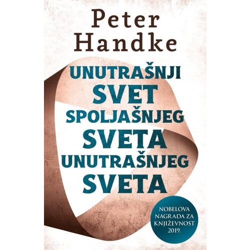  Unutra&amp;scaron;nji svet spolja&amp;scaron;njeg sveta unutra&amp;scaron;njeg sveta Slike