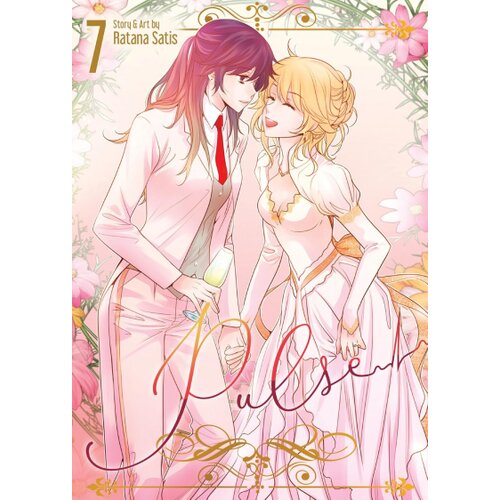 Grantham Book Services Ratana Satis - Pulse, Vol. 7 Cene