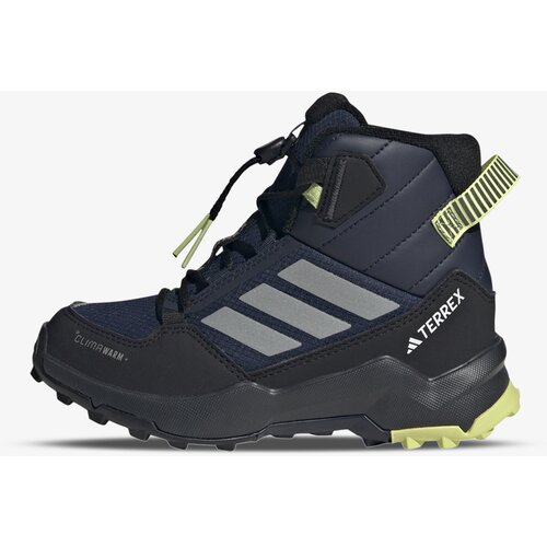 Adidas Patike MID K Cene