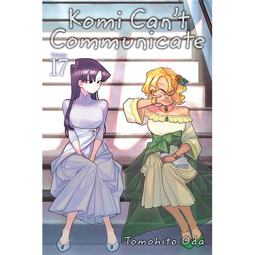 VIZ Media Tomohito Oda - Komi Can't Communicate, Vol. 17 Cene