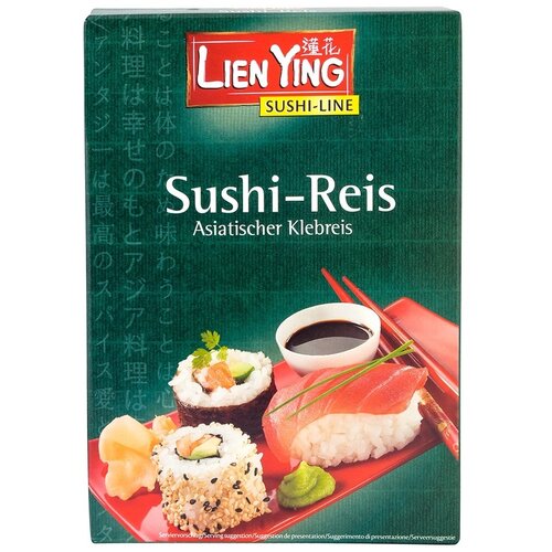 null Pirinač LIEN YING za suši 250g Cene