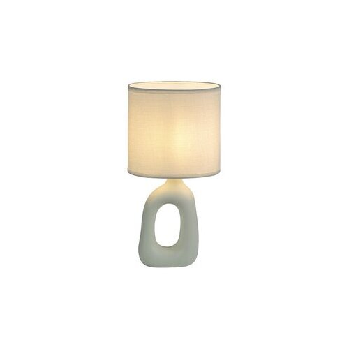  Rabalux Stona lampa Sylira 74070 Cene
