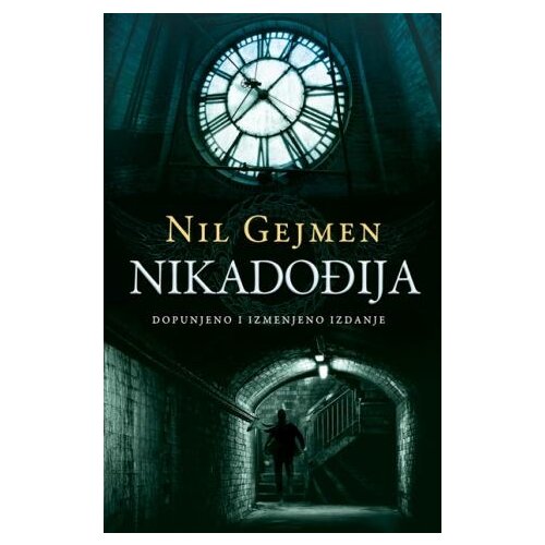Laguna Nil Gejmen - Nikadođija Cene