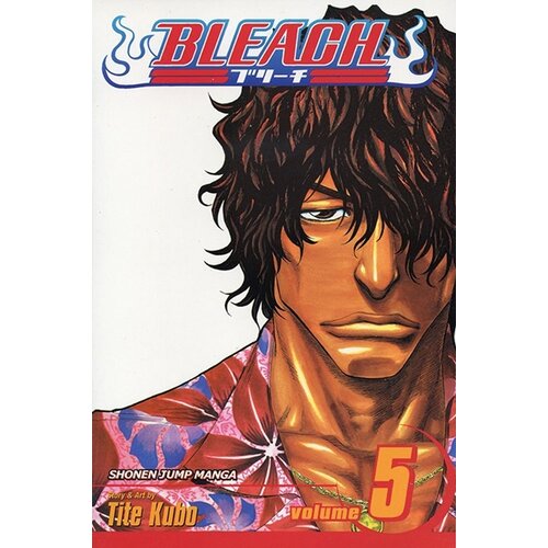 Harper Collins Publishers Ltd Tite Kubo - Bleach, Vol. 5 Cene