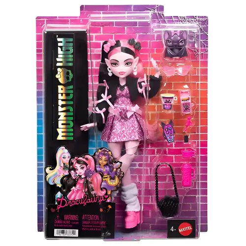 Mattel Monster High Draculaura lutka z dodatki - Cene