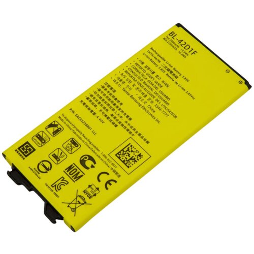 AVIZAR Baterija za pametni telefon LG G5 BL-42D1F 3,85V 2800mAh Li-ion, Rumena, (5000070535) Cene