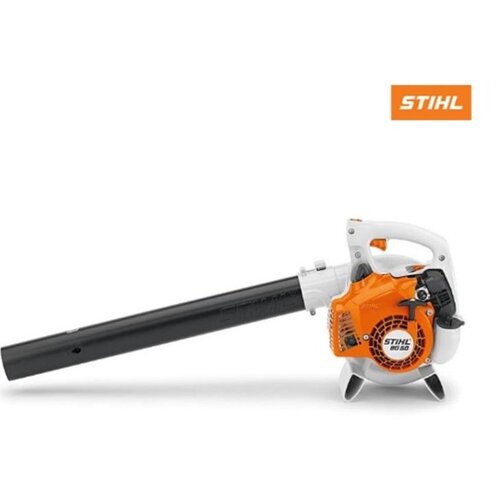 Stihl motorni duvačc za lišće BG 50 Cene