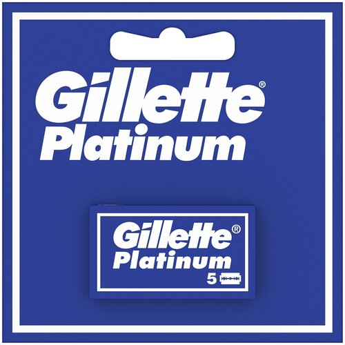 Gillette nožić za brijanje, 5 komada Slike