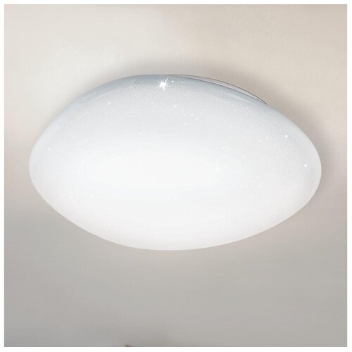 Eglo Sileras-a plafonjera led, 36w, prečnik 600, sa daljinskim dimabilna, bela/kristal Cene