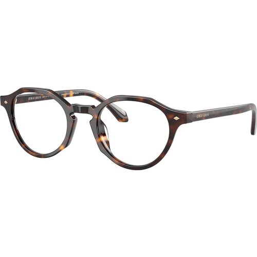Giorgio Armani Giorgio Armani Naočare AR 7264U 5879 Cene