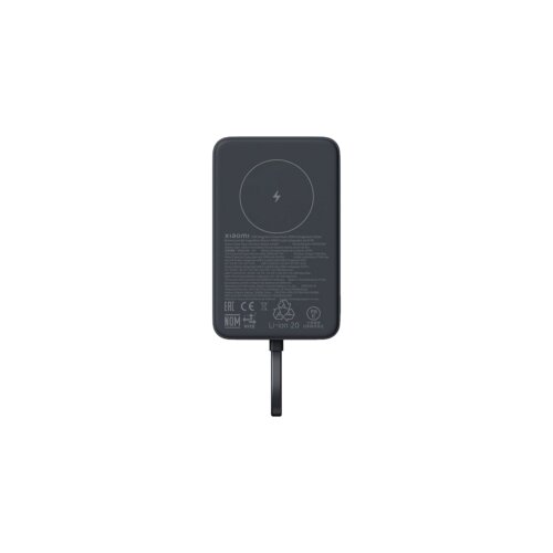 Xiaomi powerbank Magnetic 10000 mAh, sivi, BHR9823GL Slike