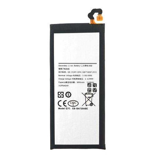 OTB Baterija za Samsung Galaxy J7 (2017) / SM-J730, 3600 mAh Cene