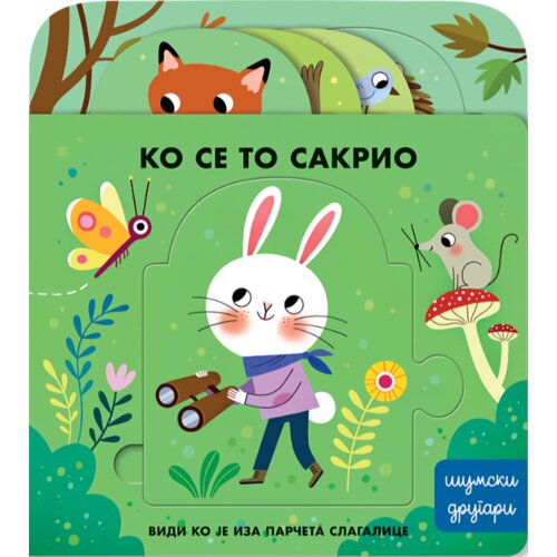 Data Status Ko se to sakrio: &amp;Scaron;umski drugari Slike
