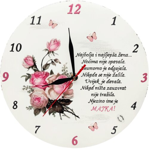 Personalizirana ura za mamo Š17140 Cene