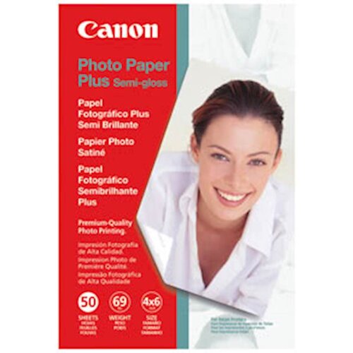  CANON SG-201 A4 Cijene