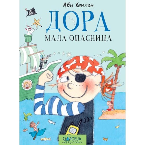 Odiseja Abi Henlon - Dora: Mala opasnica Slike
