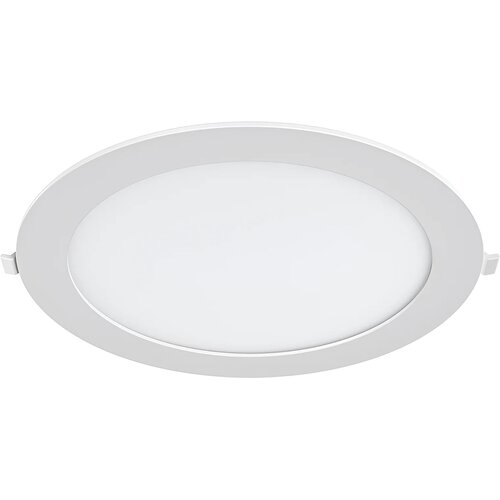 Braytron LED Panel Ugradni Okrugli 8&amp;quot; 18W Beli CCT BP01-91880 Slike
