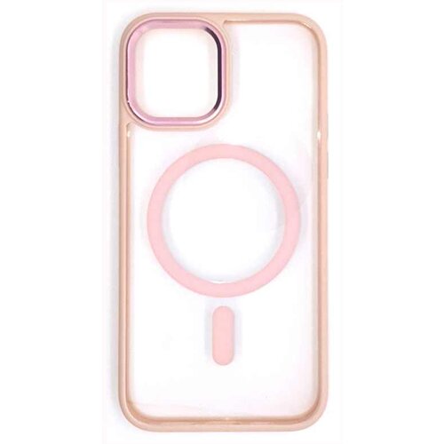 Magsafe 12 PRO ROZA IPHONE FUTROLA Cijene